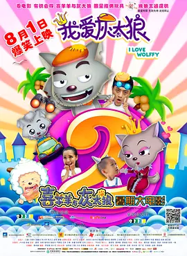国产精品多p对白交换绿帽